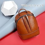デイパック　 リュック リュックサック レディース オリジナルデザイン　 レディースバッグ　バックパック　レザー　ショルダーバッグ　通勤通学　アウトドア