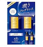 ファーフ ァ ファインフレグランス HOMME オム シャンプー＆コンディショナーセット 400ml 清潔感のあるクリスタルムスクの香り まるで香水のような上質な香り