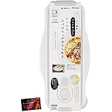NEIGHBOR CLOWN レンジ de パスタ 【電子レンジでパスタが茹でられる】 時短料理 調理器 調理用品 一人暮らし ひとり暮らし 日本製 RCステッカー付 rcos1