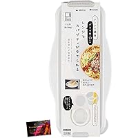 NEIGHBOR CLOWN レンジ de パスタ 【電子レンジでパスタが茹でられる】 時短料理 調理器 調理用品 一人暮らし ひとり暮らし 日本製 RCステッカー付 rcos1
