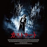 �J�X�g���[�g