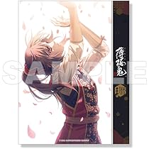 ぎゅな☺︎ 様 オーダーページ sddefault.jpg