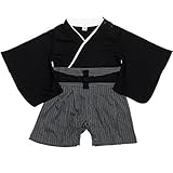 [キョウエツ] ロンパース 袴風 男の子 ベビー服 カバーオール ベビー (80, 黒)