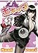 玉キック 1 (ヤングキングコミックス)