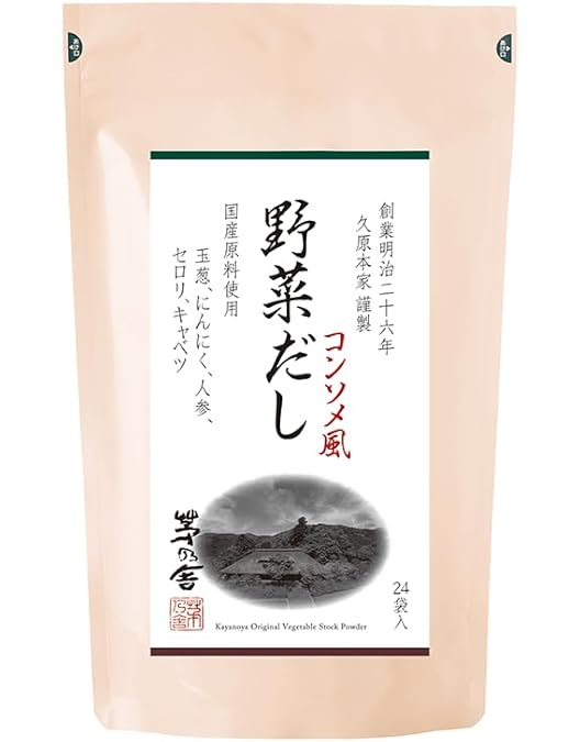 久原本家 茅乃舎 野菜だし 8g×24袋入 コンソメ風味 15個 Amazon.co.jp: 茅乃舎 野菜だし 8g×5袋入 (コンソメ風だし) : 食品