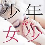 ���N����(���񐶎Y�����)