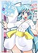 シュルルン雪子姫ちゃん　ｆｅａｔ．ドロロンえん魔くん (角川コミックス・エース 77-16)