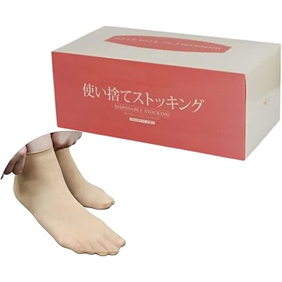 使い捨て ストッキング くるぶし丈  5000枚（100枚×50箱）／ケース FWC-7 試着 Amazon.co.jp: [K-Bright] 使い捨てストッキング くるぶし丈 〈 22～26
