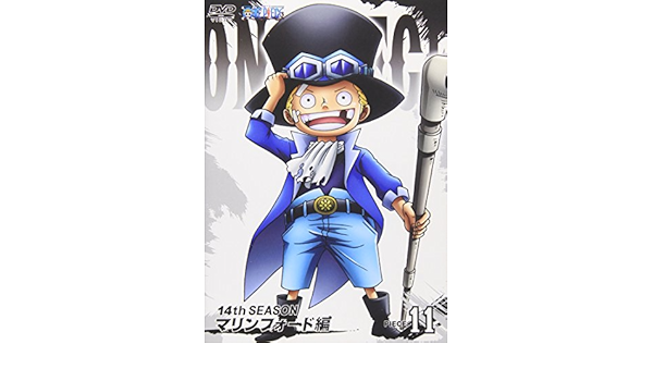 Amazon One Piece ワンピース 14thシーズン マリンフォード編 Piece 11 Dvd アニメ