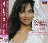 スウィート・ディーヴァ~ヘンデル・アリアス(初回限定盤)(DVD付)