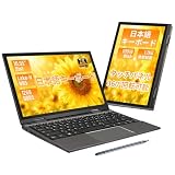 Office 2024搭載 2in1ノートパソコン 10インチ Windows 11 /日本語キーボード/タッチパネルPC/2K解像度/指紋認証/1.1kg/360度回転可能/DDR5メモリ/4500mAhバッテリ/インテルN95ノートPC/フル機能Type-C Bluetooth5.0/タッチペン・マウス付き (2in1 ノートパソコン, 16G+512G)