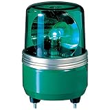 パトライト 小型回転灯 DC24V 緑 SKH-24EA-G