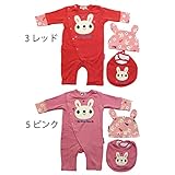 【SiShuNon/シシュノン】BIG顔ウサギ3点セット ウサギ お祝い ギフトセット 長袖 ロンパース 帽子 スタイ 出産祝い 70 3 レッド