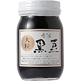 夜久野物産 丹波黒豆煮 500g 化粧箱入り 本場 京都産 丹波黒 大粒3L 11mm上 高級 甘さひかえめ スイーツ デザート ふっくら 柔らか 煮豆 瓶詰 惣菜 お正月 おせち料理 贈答 ギフト(贈り物の場合「ギフトの設定」を利用して下さい)