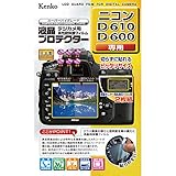 Kenko 液晶保護フィルム 液晶プロテクター Nikon D610/D600用 KLP-ND610