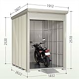 タクボ物置　バイクシャッターマン（床付き）　一般型　結露軽減型　BS-Z1826　『自転車・バイクの盗難対策に　バイクガレージ』