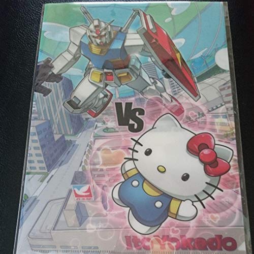 イトーヨーカドー ガンダムvsハローキティ クリアファイル2枚