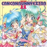 ����񂫂��o�j�[�G�N�X�g��II