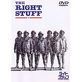 ライトスタッフ [DVD]