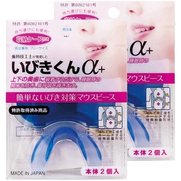 新品未使用 ユミコアボディ公式 筋膜リリースローラー ホグッシー2個 HoggsyRoller – YumiCoreBodySHOP