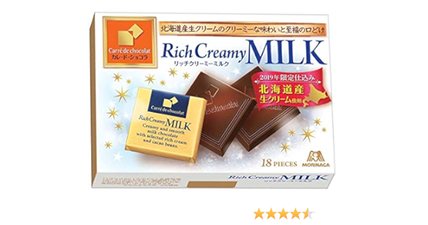 Amazon 森永製菓 カレ ド ショコラ 18枚 6個 森永製菓 板チョコ チョコバー 通販
