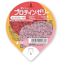 Amazon.co.jp: おいしいプロテイン・ゼリー ミックスフルーツ味