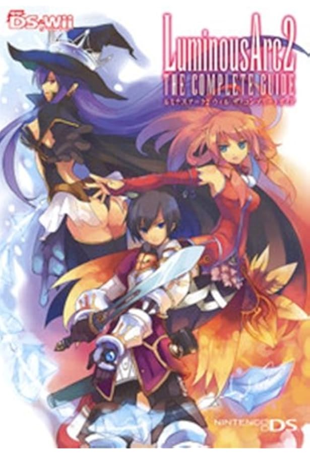 アニメポスター　ルミナスアーク3 ゲームポスター　非売品ポスター アニメポスター ルミナスアーク3 ゲームポスター 非売品ポスター