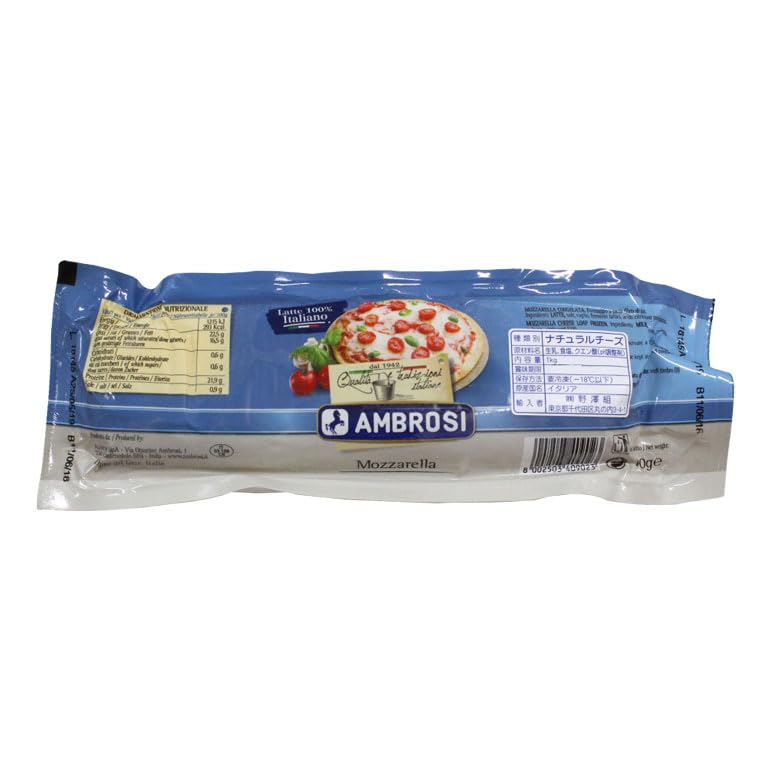 【スマイルSale】【49%OFF】【1,319円】 アンブロージ フローズンモッツアレラ 1kg