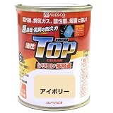 カンペハピオ 油性トップガード アイボリー 1.6L