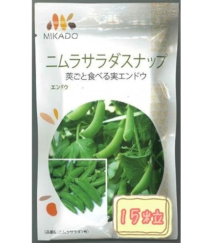 ニムラサラダスナップ スナップエンドウ1L×4袋セット エンドウ種 【 ニムラサラダスナップ 】 1L （栽培用 種子 豌豆