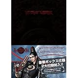 ベヨネッタ設定資料集 THE EYES OF BAYONETTA (DVD付)
