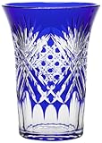 ミツワ硝子工芸 江戸切子 八角篭目文様 天開花瓶 ルリ M-9960-B
