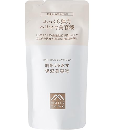 Amazon.co.jp: キュレル 潤浸保湿美容液 40g : ビューティー