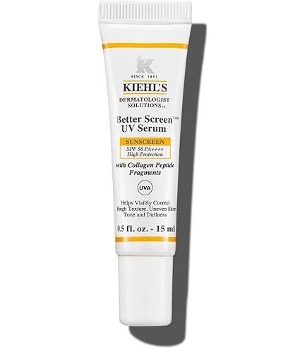 Amazon.co.jp: Kiehl's(キールズ) DS UVディフェンス アドバンスト