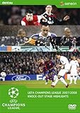 UEFA�`�����s�I���Y���[�O2007/2008 �m�b�N�A�E�g�X�e�[�W�n�C���C�g