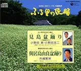 �ӂ闢�̖��x ��44�W-4