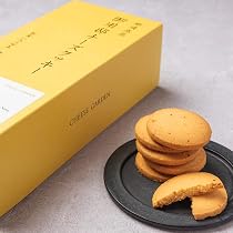 Cheese Garden チーズガーデン 御用邸チーズクッキー 16枚入