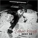 ���������� �x�X�g10