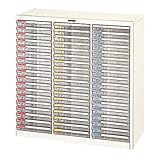 【代引不可・時間指定不可】【メーカー直送】ナカバヤシ フロアーケース B4-54P [●浅型18段×3/B4/タテ型] 【メール便不可】