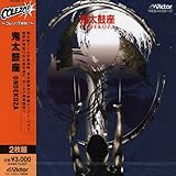 ��COLEZO!TWIN���S���ۍ�