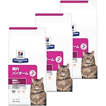 Amazon | Hills 【3袋セット】ヒルズ 食事療法食 猫用 腸内バイオーム