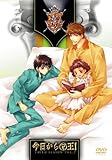 ��������}��! THIRD SEASON VOL.7 �}���̋A��!