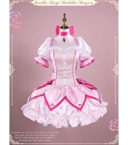 送料無料 魔法少女まどか☆マギカ 佐倉杏子 さくらきょうこ 魔法装 コスプレ衣装 COS  高品質 新品 Cosplay アニメ コスチューム Amazon.co.jp: 魔法少女まどか☆マギカ 佐倉 杏子（さくら きょうこ