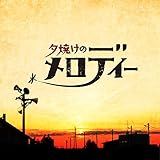 �[�Ă��̃����f�B�[