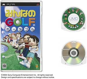 みんなのGOLF ポータブル - PSP