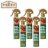 アース製薬 リッチベジタブル 野菜の肥料の吸収を高めるスプレー 200ml×5セット
