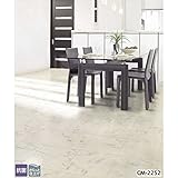 サンゲツ 店舗用クッションフロア ビアンコ 柄番CM-2252 サイズ 180cm巾×1m 〔日本製〕