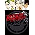 オノ・ナツメ「ACCA13区監察課 P.S.(1)」