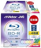 録画用BD-R(ブルーレイディスク、追記型)20パック