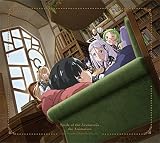 TVアニメ「咲う アルスノトリア すんっ!」オリジナルサウンドトラック(特典なし)
